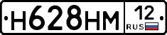 %D0%9D628%D0%9D%D0%9C12