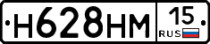 %D0%9D628%D0%9D%D0%9C15