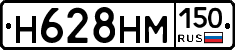 %D0%9D628%D0%9D%D0%9C150