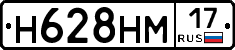 %D0%9D628%D0%9D%D0%9C17