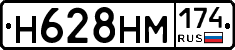 %D0%9D628%D0%9D%D0%9C174