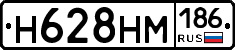 %D0%9D628%D0%9D%D0%9C186