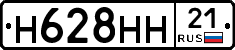 %D0%9D628%D0%9D%D0%9D21