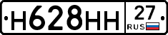 %D0%9D628%D0%9D%D0%9D27