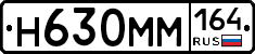 %D0%9D630%D0%9C%D0%9C164