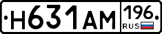 %D0%9D631%D0%90%D0%9C196