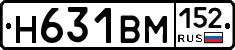 %D0%9D631%D0%92%D0%9C152