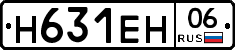 %D0%9D631%D0%95%D0%9D06