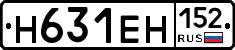 %D0%9D631%D0%95%D0%9D152