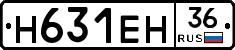%D0%9D631%D0%95%D0%9D36