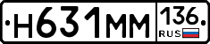 %D0%9D631%D0%9C%D0%9C136