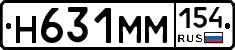%D0%9D631%D0%9C%D0%9C154