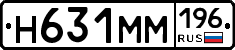 %D0%9D631%D0%9C%D0%9C196