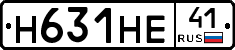 %D0%9D631%D0%9D%D0%9541