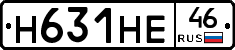 %D0%9D631%D0%9D%D0%9546