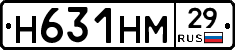 %D0%9D631%D0%9D%D0%9C29