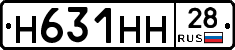 %D0%9D631%D0%9D%D0%9D28