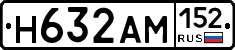 %D0%9D632%D0%90%D0%9C152