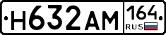 %D0%9D632%D0%90%D0%9C164