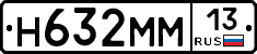 %D0%9D632%D0%9C%D0%9C13