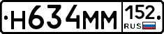%D0%9D634%D0%9C%D0%9C152
