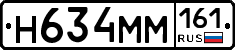 %D0%9D634%D0%9C%D0%9C161