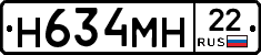 %D0%9D634%D0%9C%D0%9D22