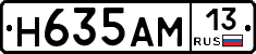 %D0%9D635%D0%90%D0%9C13