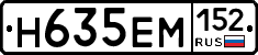 %D0%9D635%D0%95%D0%9C152