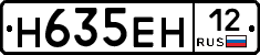 %D0%9D635%D0%95%D0%9D12