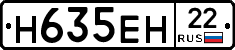 %D0%9D635%D0%95%D0%9D22