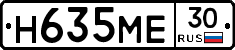 %D0%9D635%D0%9C%D0%9530