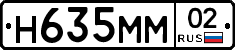 %D0%9D635%D0%9C%D0%9C02