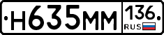 %D0%9D635%D0%9C%D0%9C136