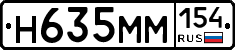 %D0%9D635%D0%9C%D0%9C154
