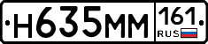 %D0%9D635%D0%9C%D0%9C161