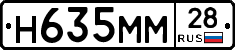 %D0%9D635%D0%9C%D0%9C28