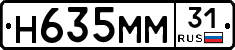 %D0%9D635%D0%9C%D0%9C31