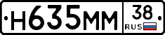 %D0%9D635%D0%9C%D0%9C38