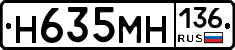 %D0%9D635%D0%9C%D0%9D136