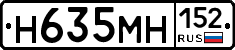 %D0%9D635%D0%9C%D0%9D152