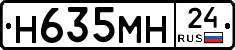 %D0%9D635%D0%9C%D0%9D24
