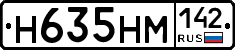 %D0%9D635%D0%9D%D0%9C142