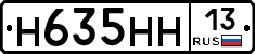 %D0%9D635%D0%9D%D0%9D13