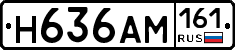 %D0%9D636%D0%90%D0%9C161