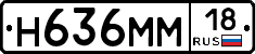 %D0%9D636%D0%9C%D0%9C18