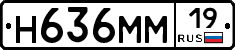 %D0%9D636%D0%9C%D0%9C19