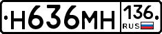 %D0%9D636%D0%9C%D0%9D136