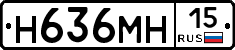 %D0%9D636%D0%9C%D0%9D15
