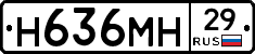 %D0%9D636%D0%9C%D0%9D29